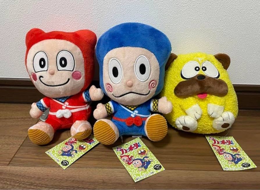 Amazon.co.jp: 忍者ハットリくん ミディアムぬいぐるみ : おもちゃ